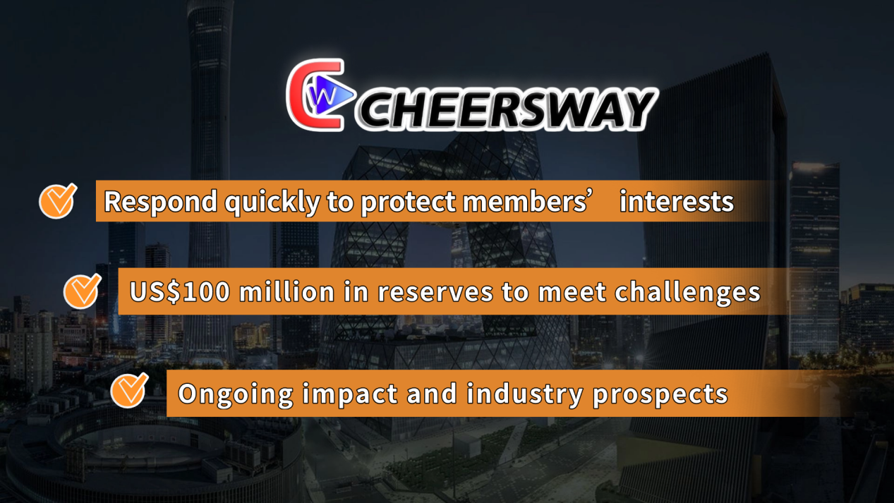 CHEERSWAY System Hacked, Swift Adjustments Prevent Economic Loss, and Industry Outlook Remains Positive